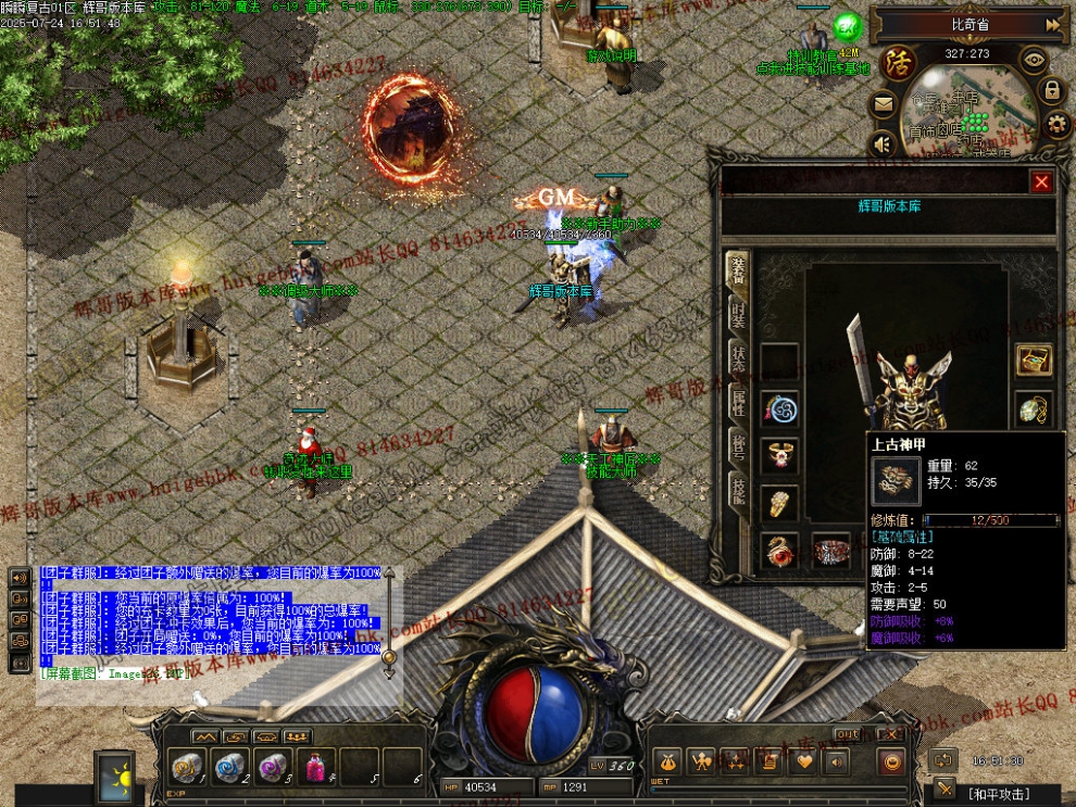 00028.jpg