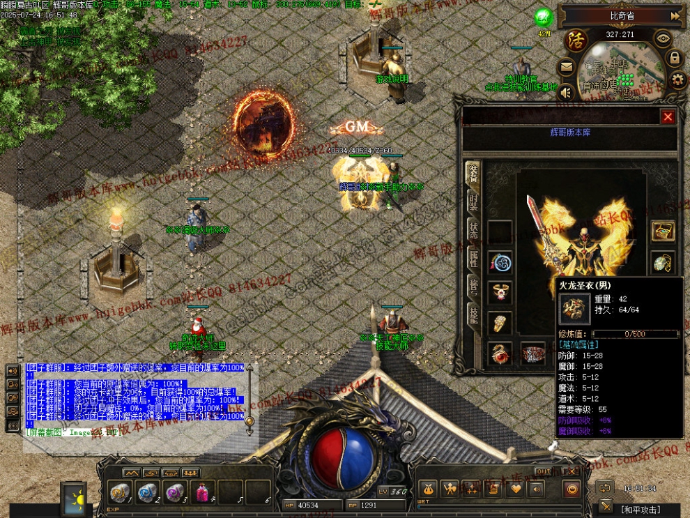 00030.jpg