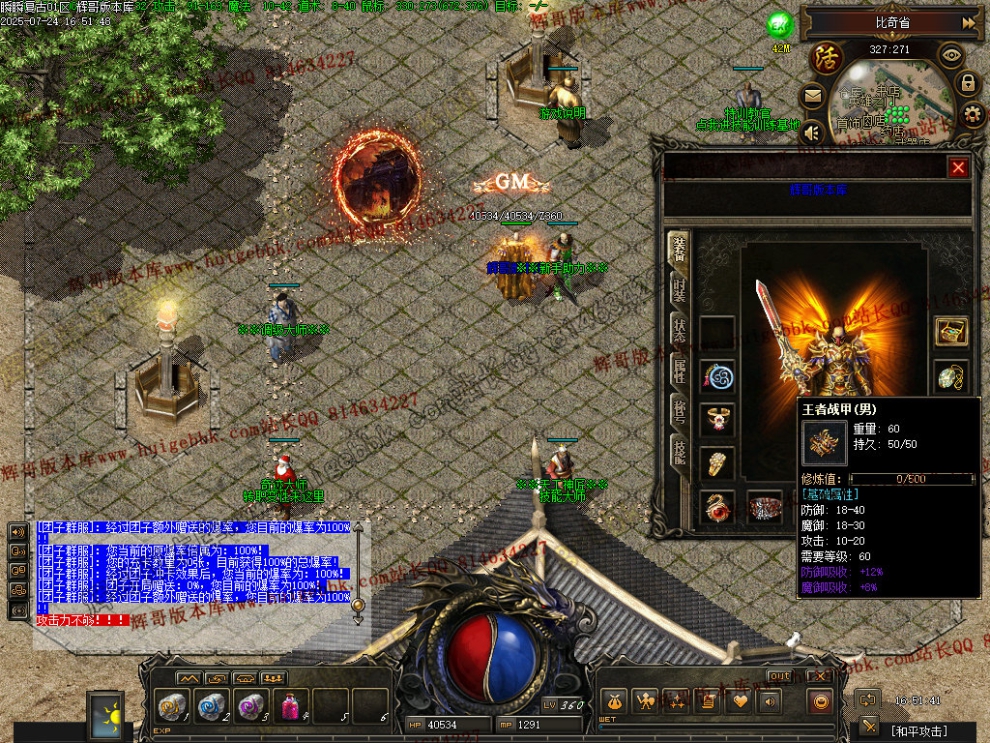 00031.jpg
