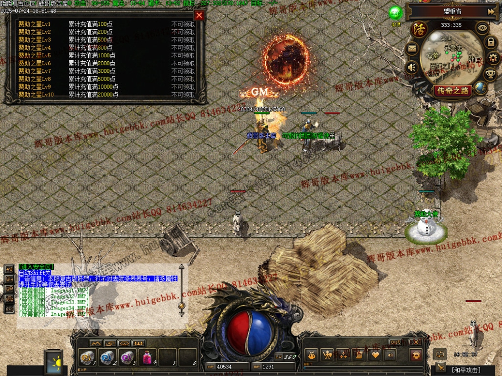 00037.jpg