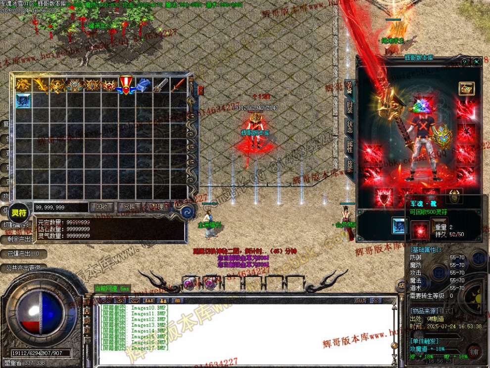 Images18.jpg