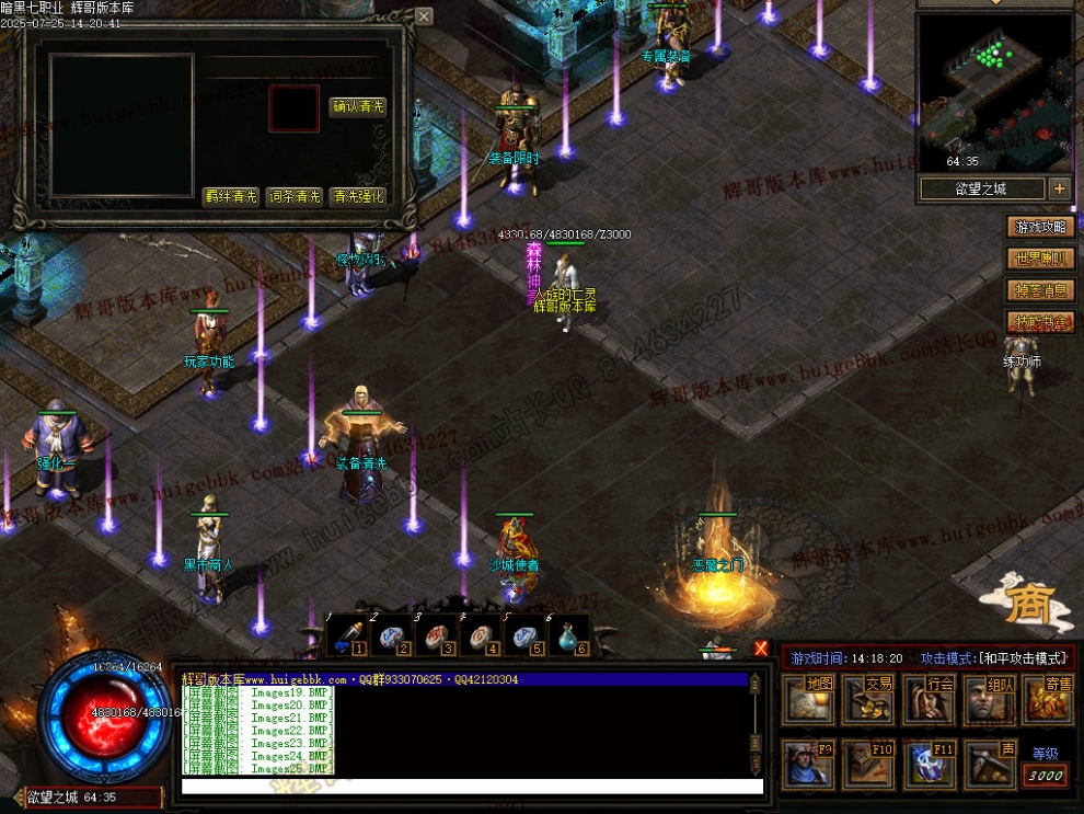 00028.jpg