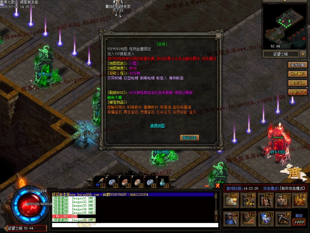 00039.jpg