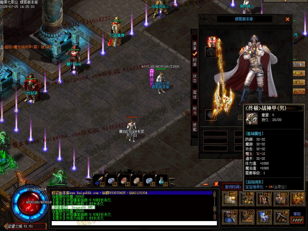 00059.jpg