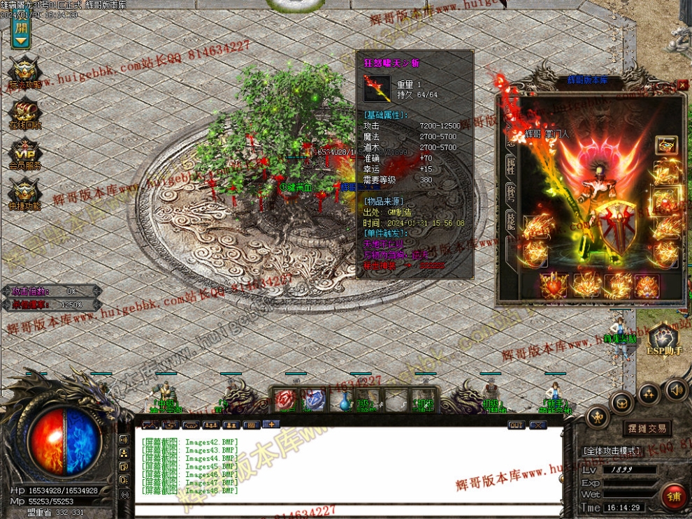 0051.jpg