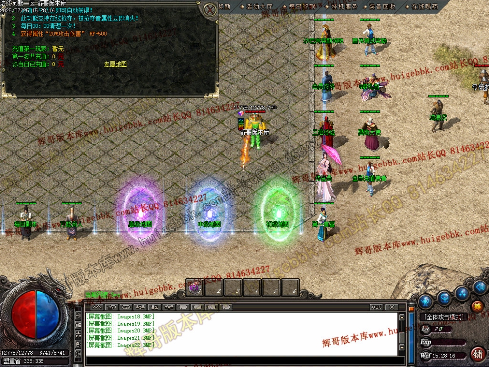 Images23.jpg