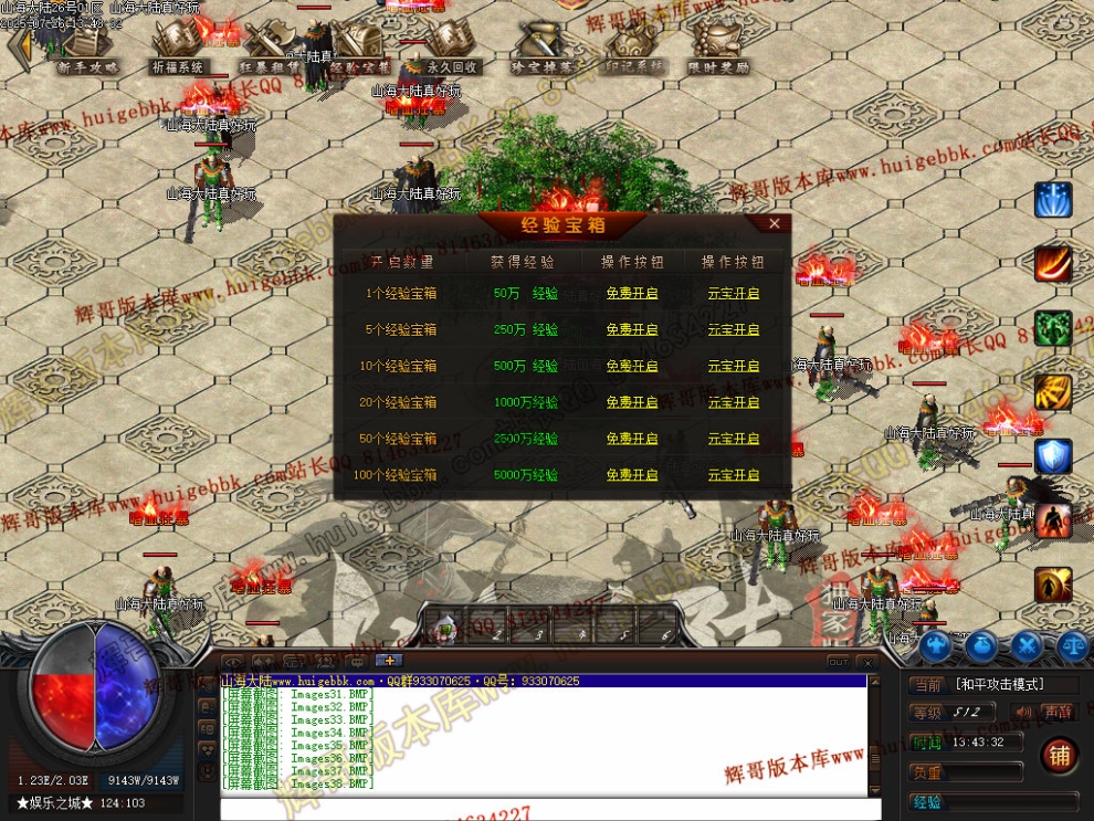 00041.jpg