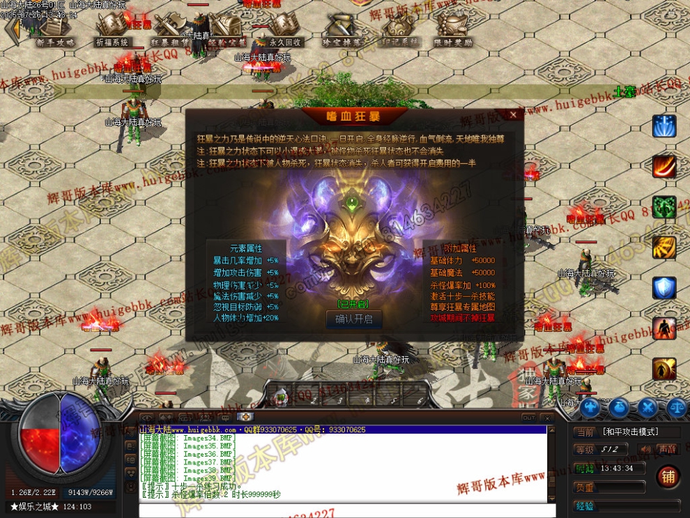 00042.jpg