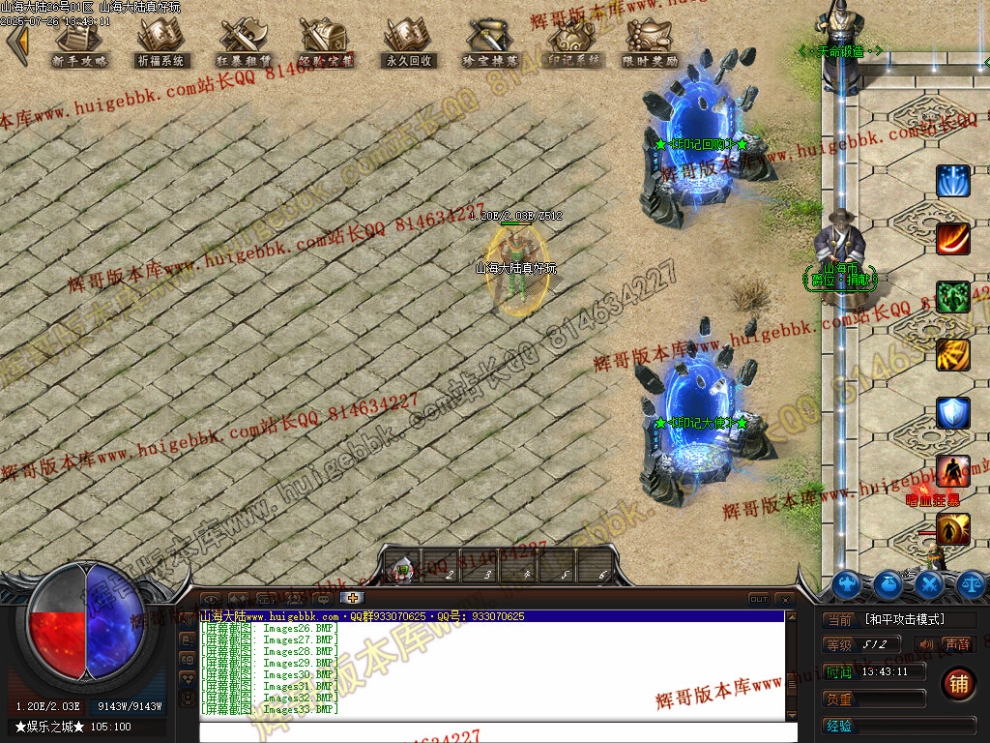 00036.jpg