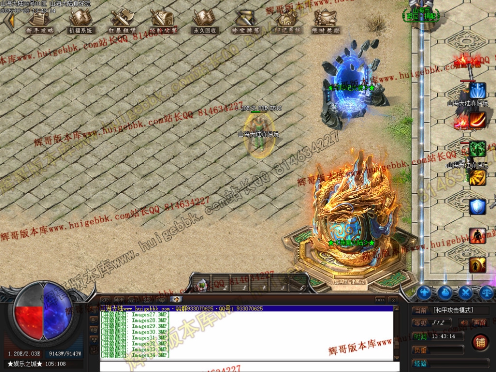 00037.jpg