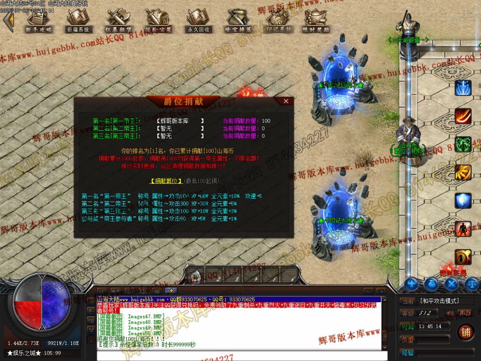 00053.jpg