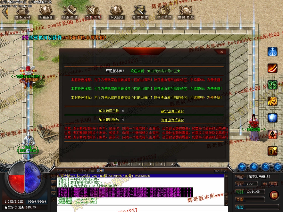 00047.jpg
