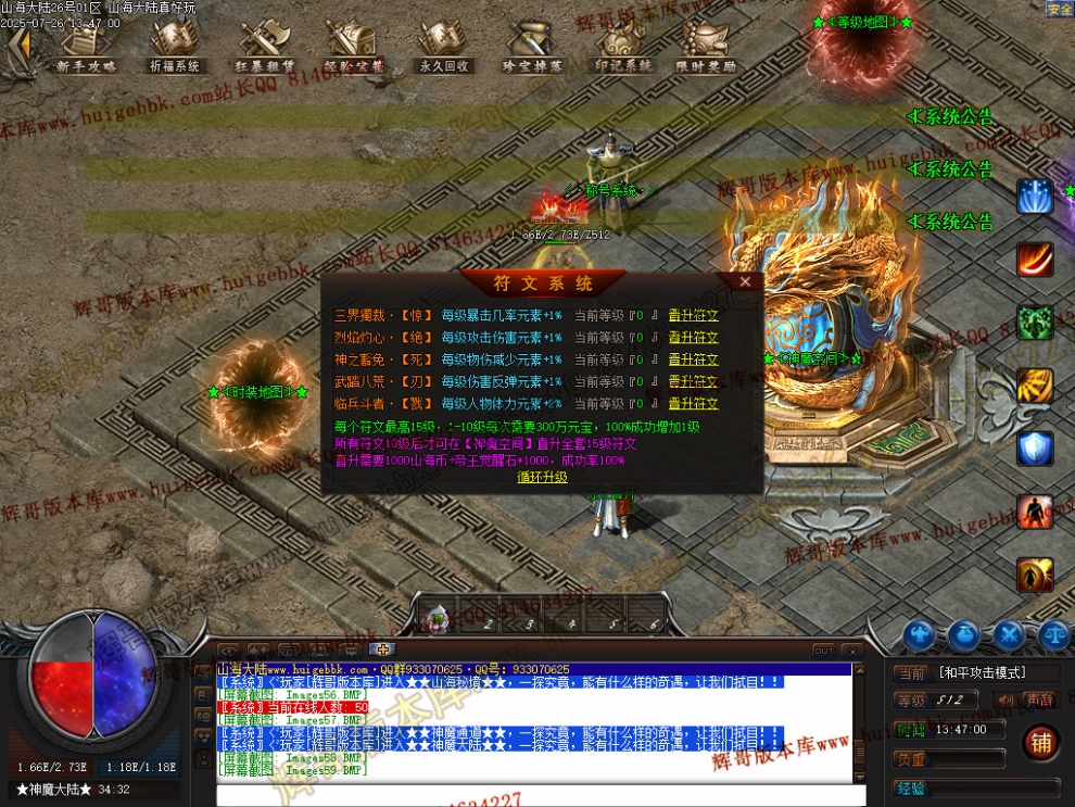 00062.jpg