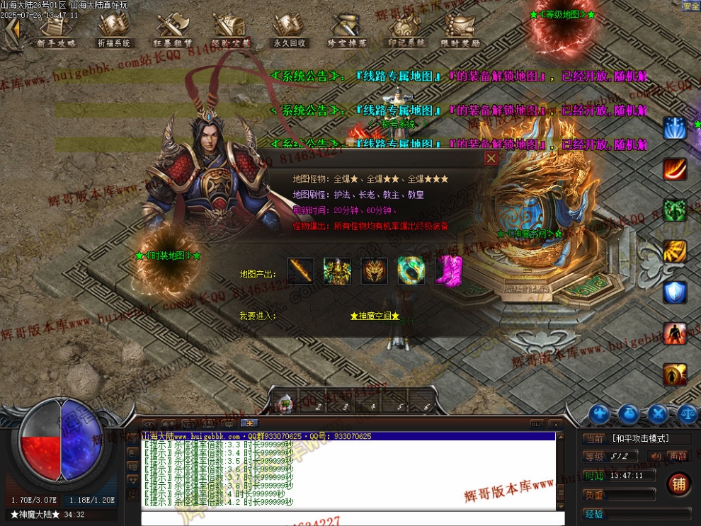 00063.jpg