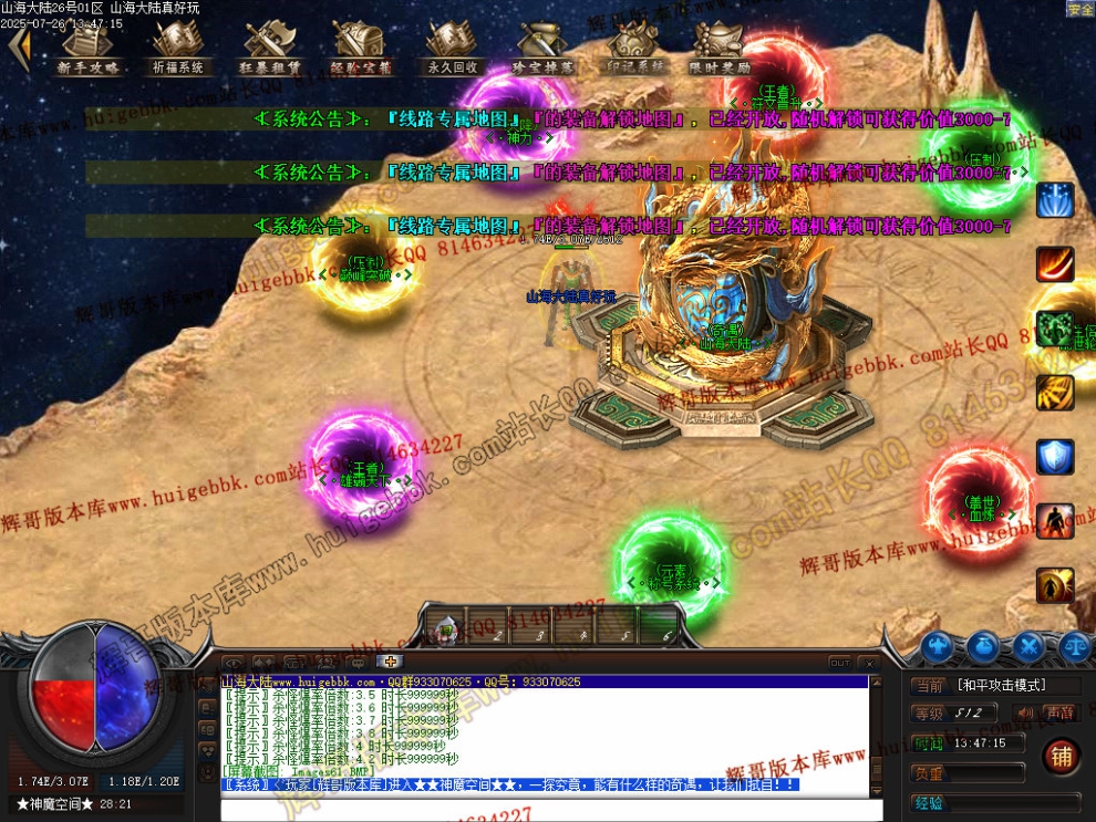 00064.jpg