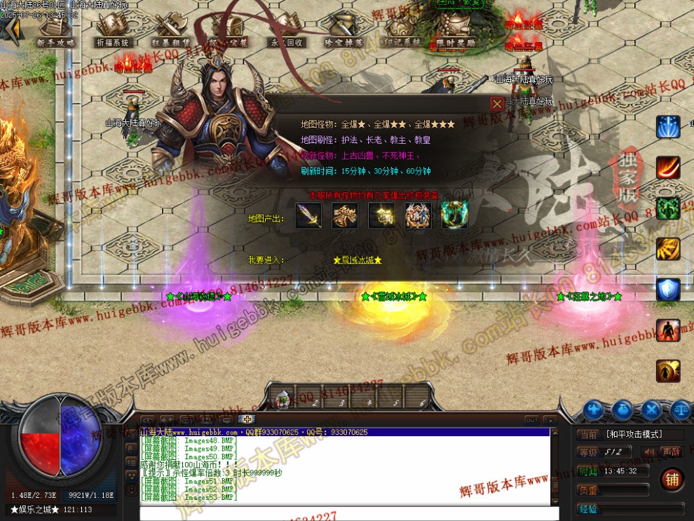 00056.jpg