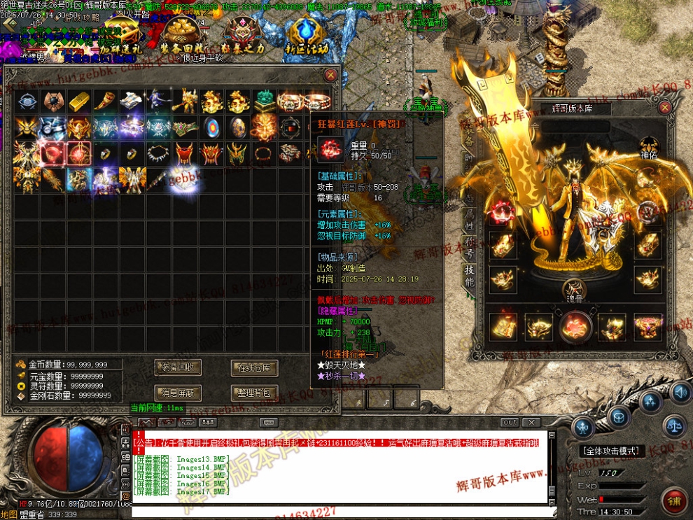 Images18.jpg