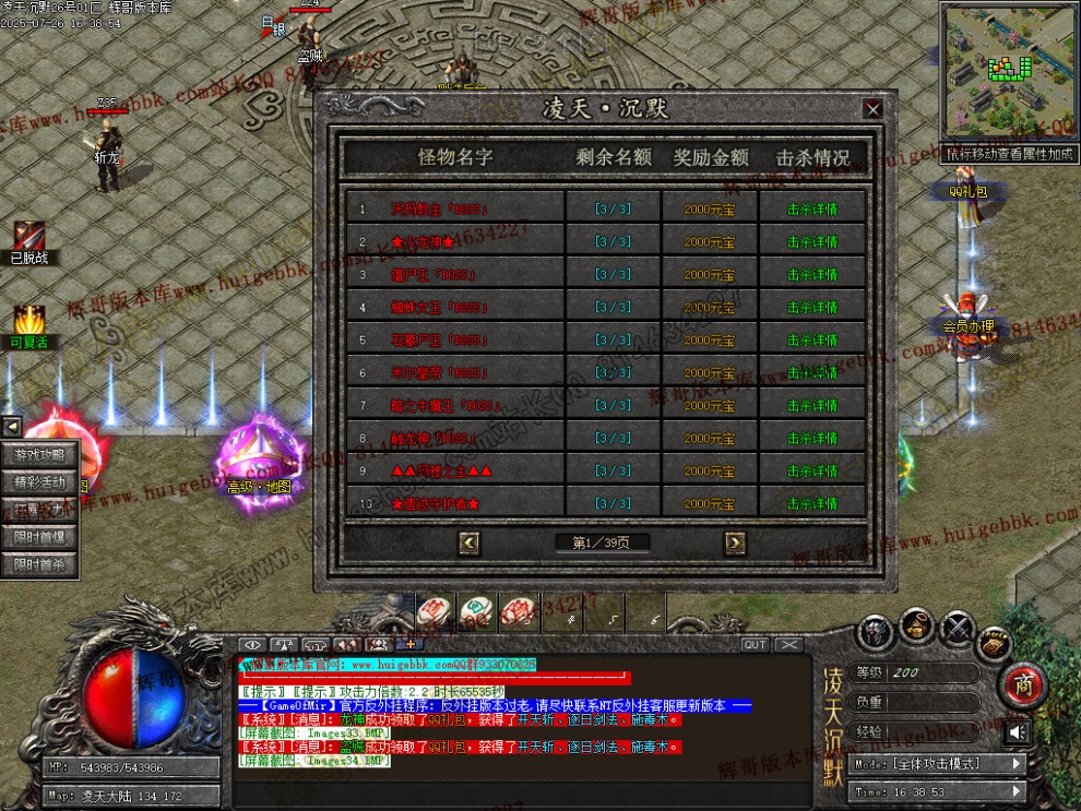 00037.jpg