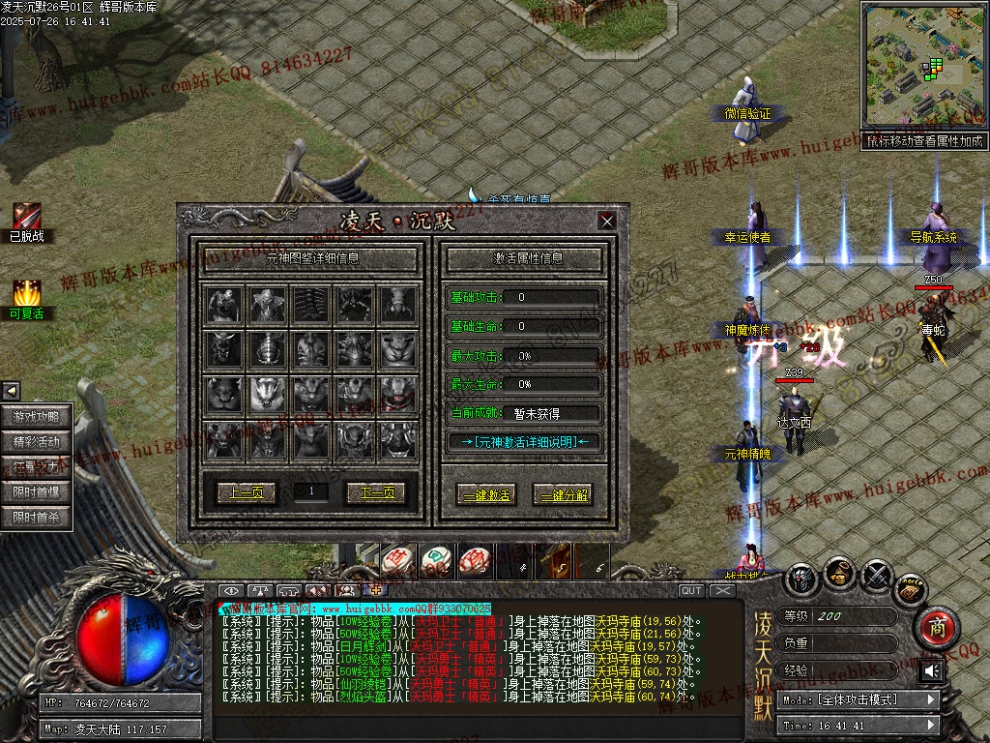 00056.jpg