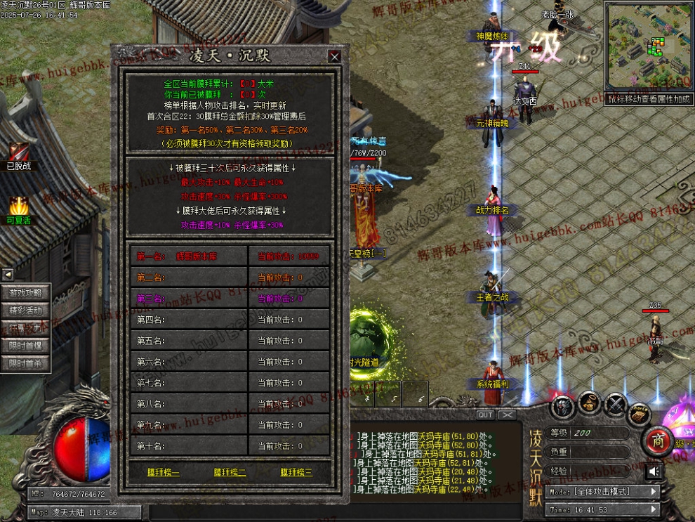 00058.jpg