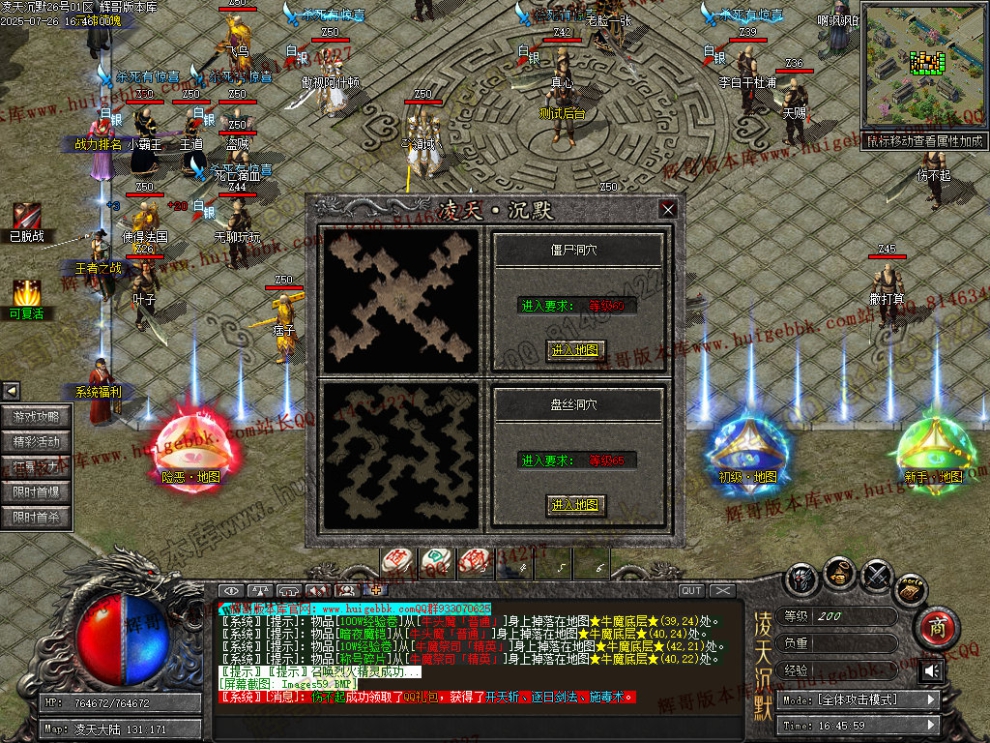00062.jpg