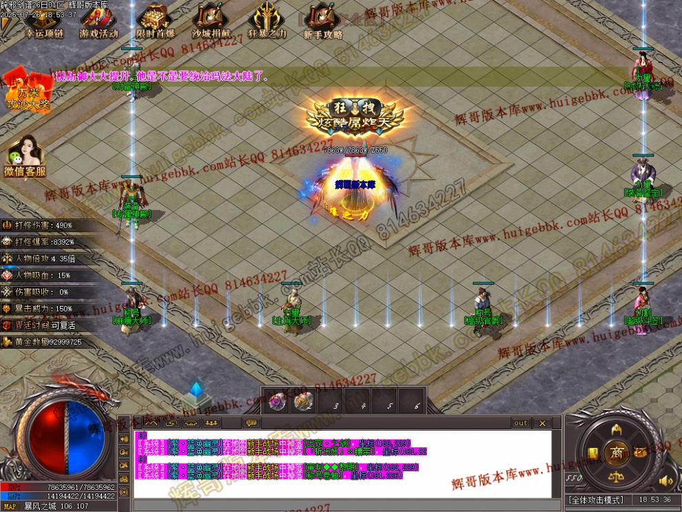 00068.jpg