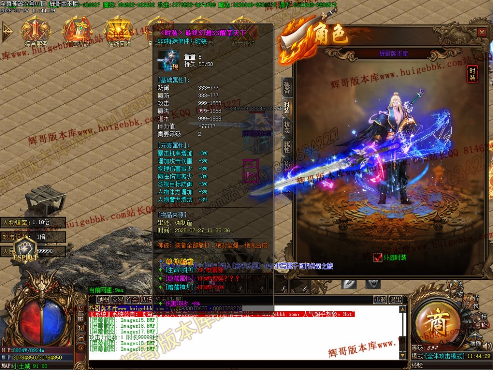 00022.jpg