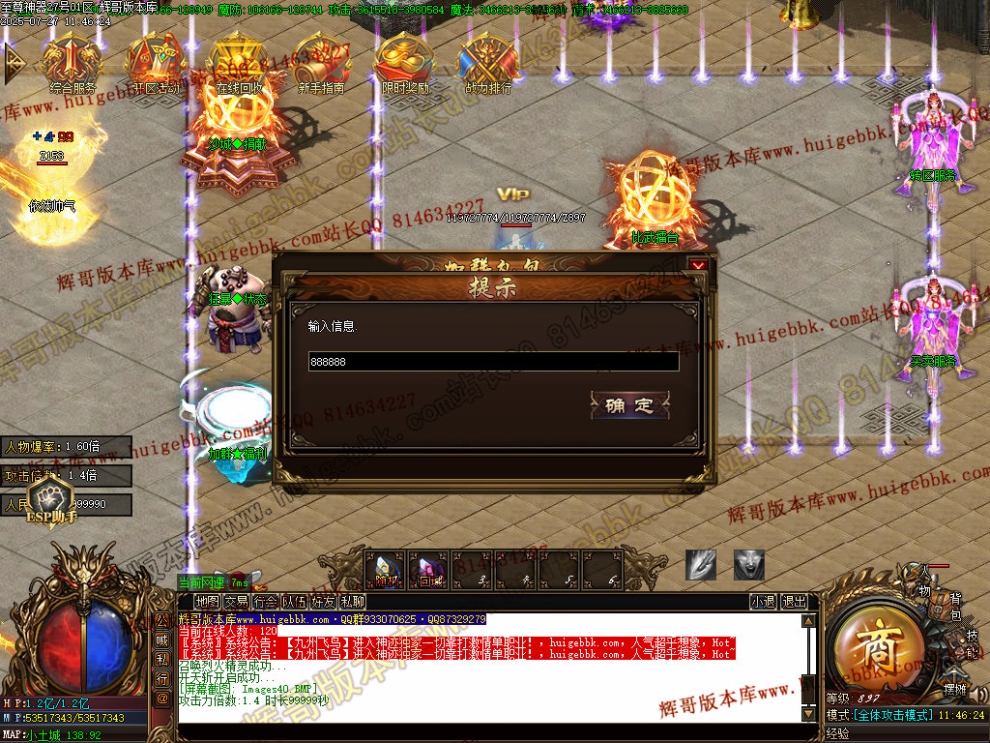 00043.jpg