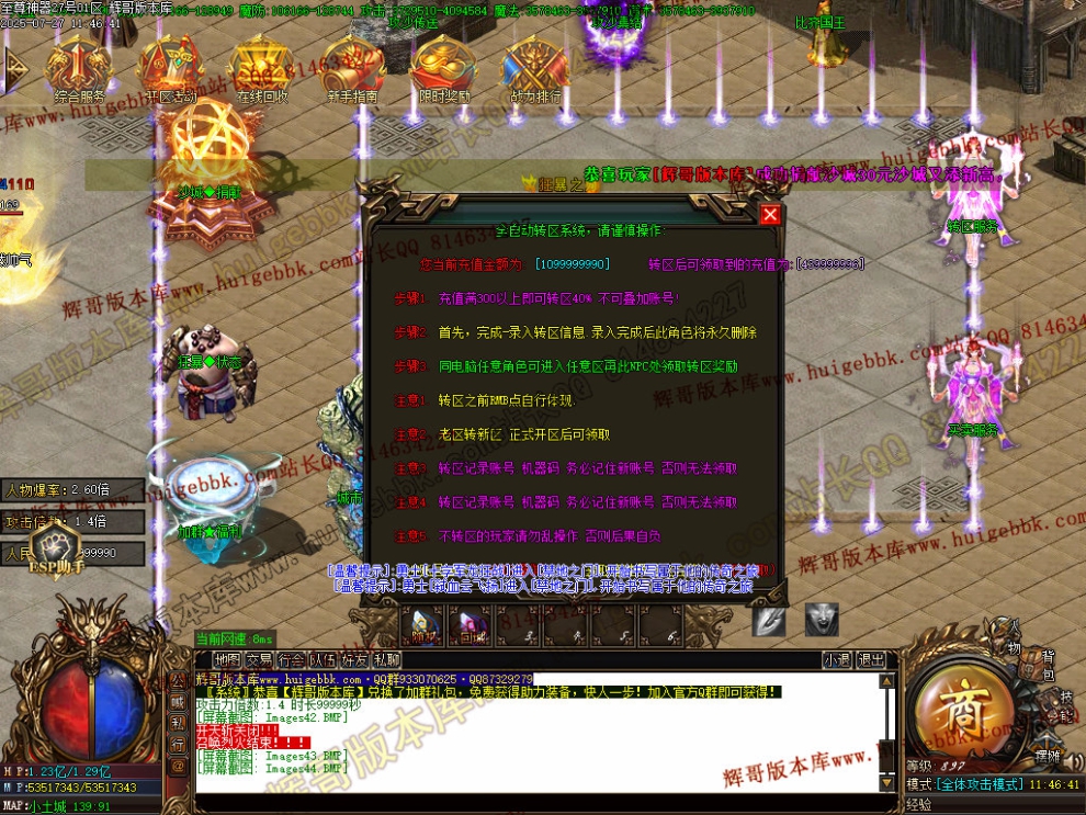 00047.jpg
