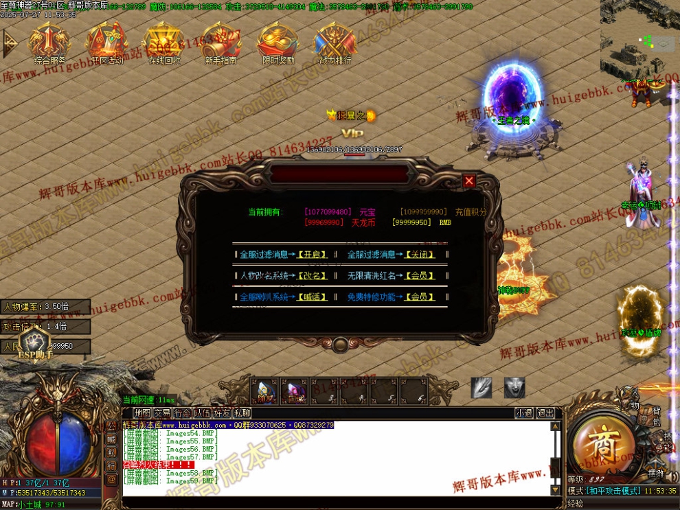 00062.jpg