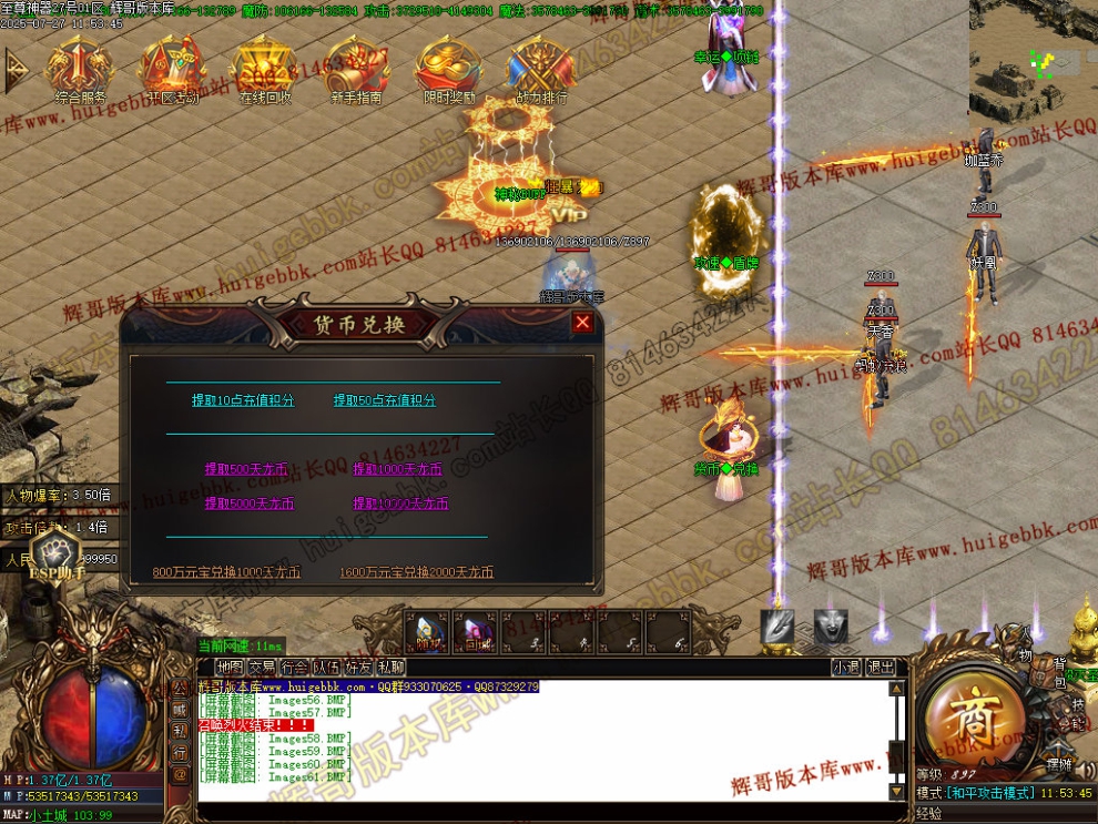 00064.jpg