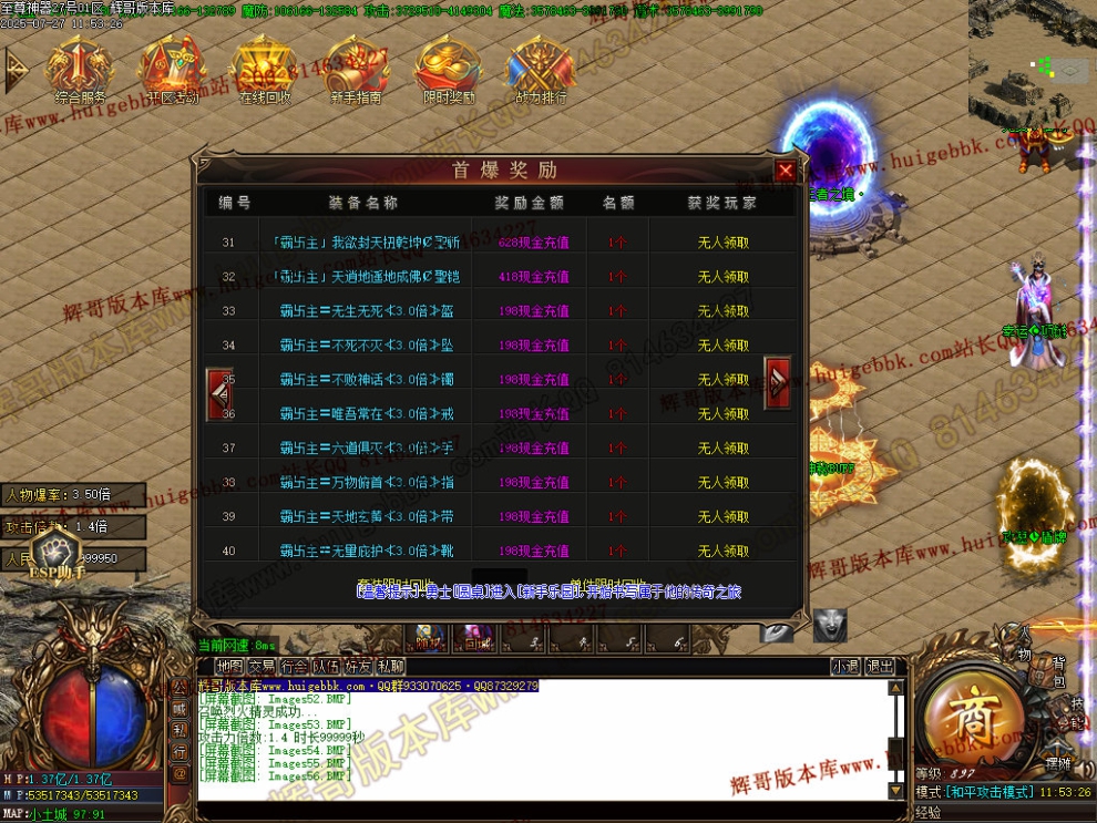 00059.jpg