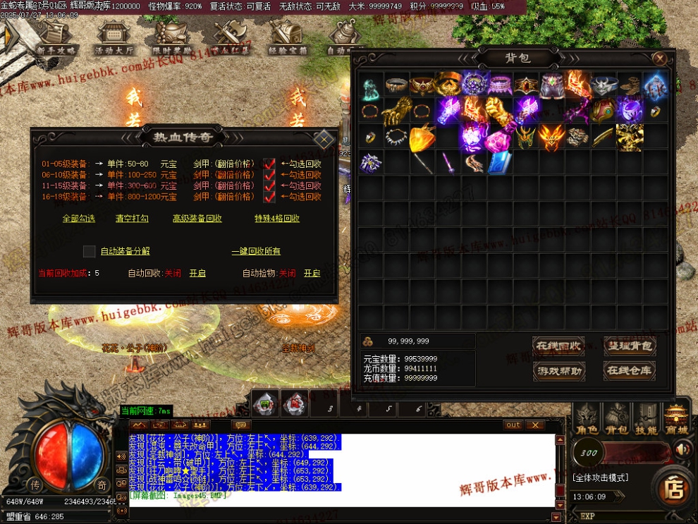 Images46.jpg