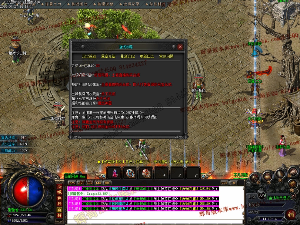 00036.jpg