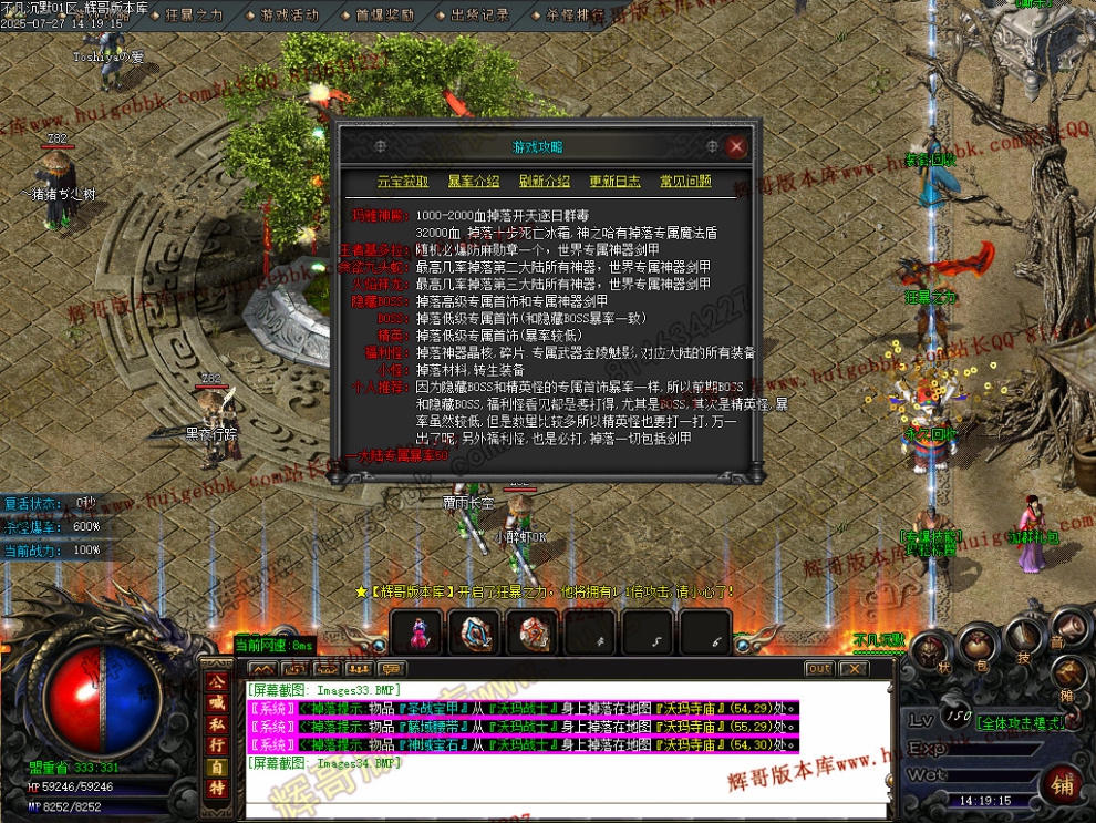 00037.jpg