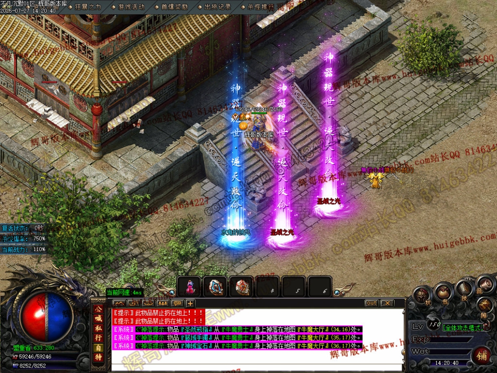 00046.jpg