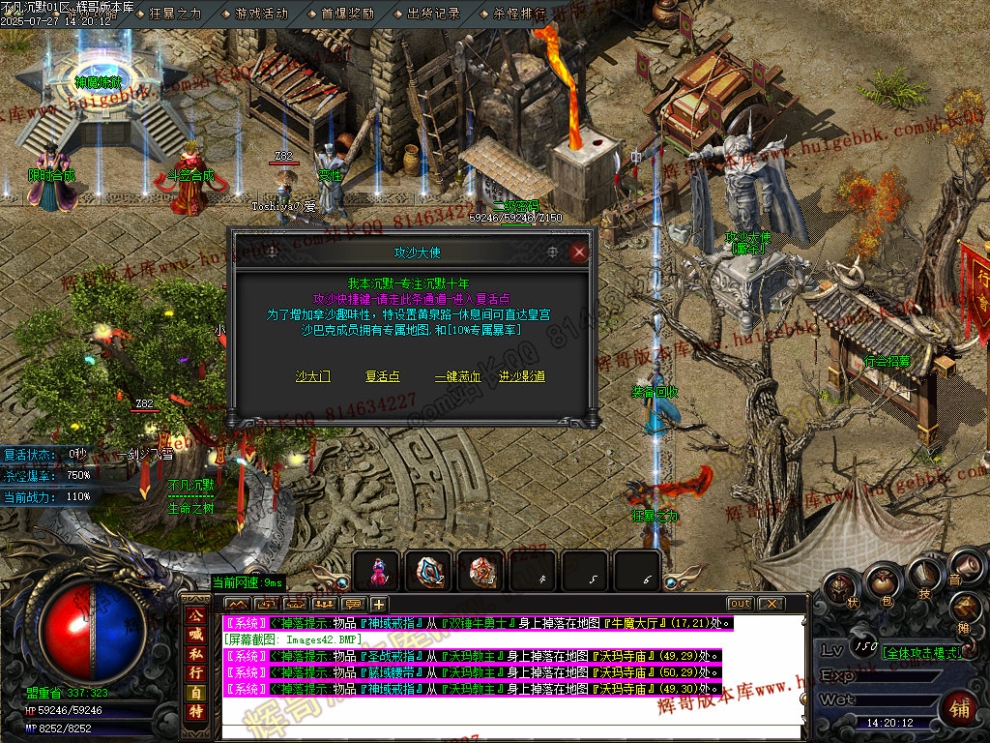 00045.jpg