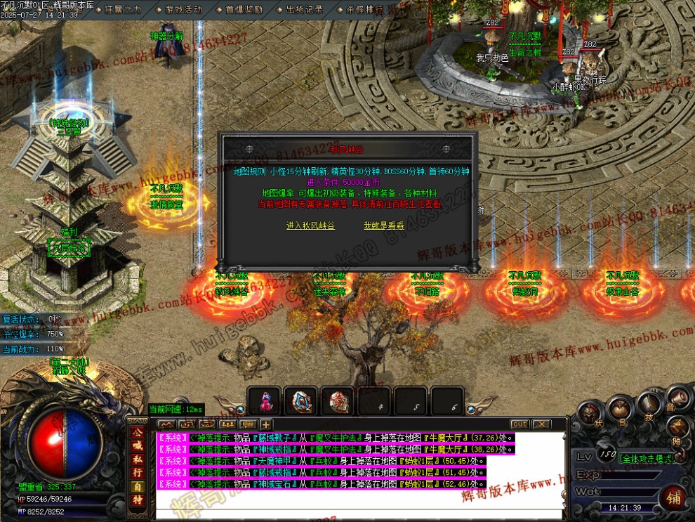 00057.jpg