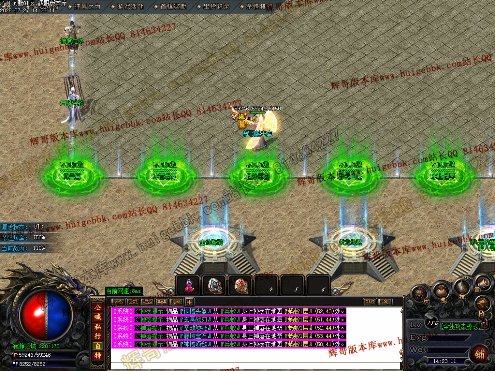 00065.jpg