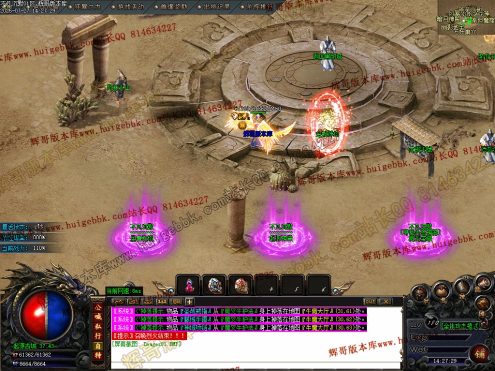00094.jpg