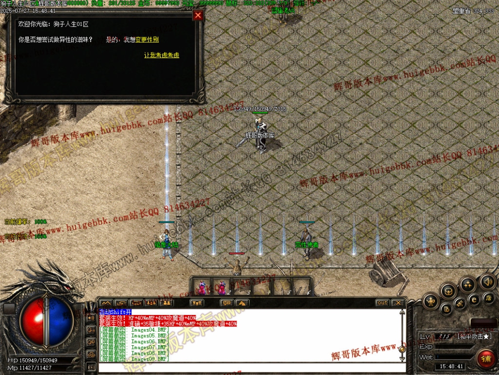 00011.jpg