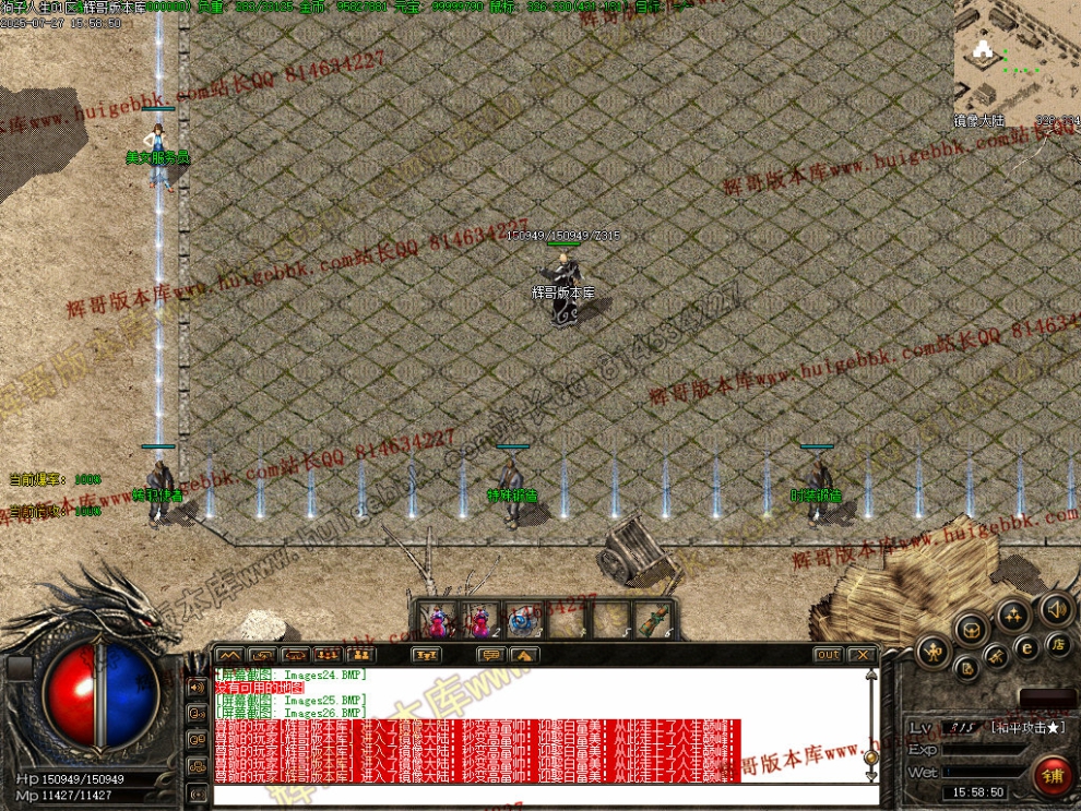 00028.jpg