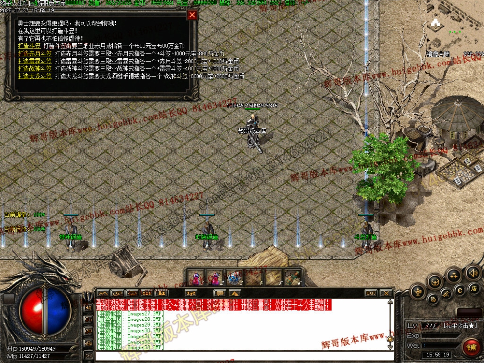 00035.jpg