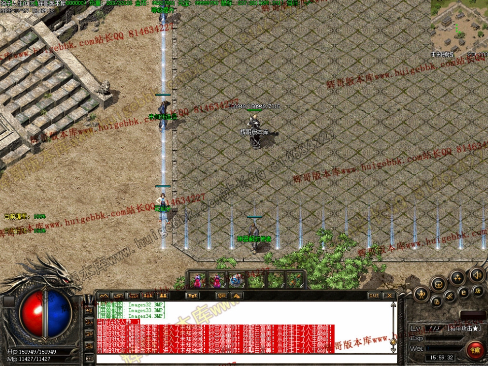 00036.jpg