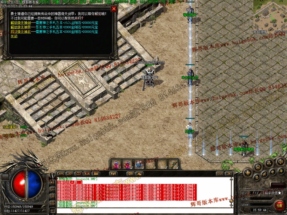 00038.jpg