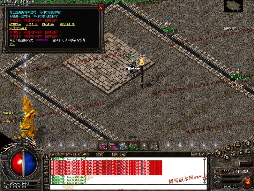 00046.jpg