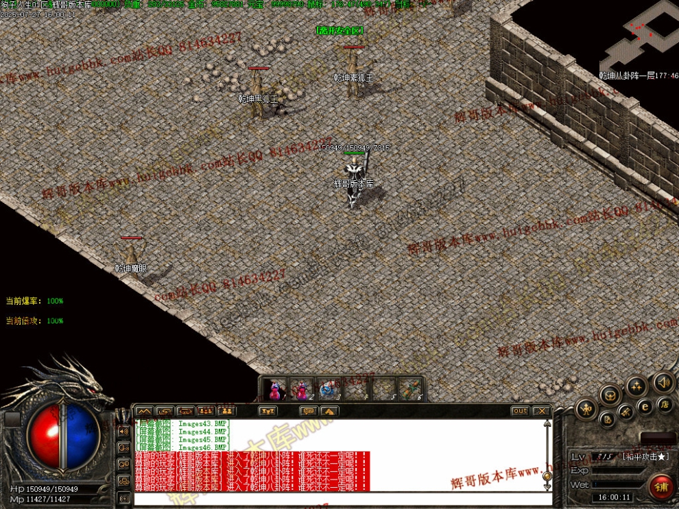 00048.jpg