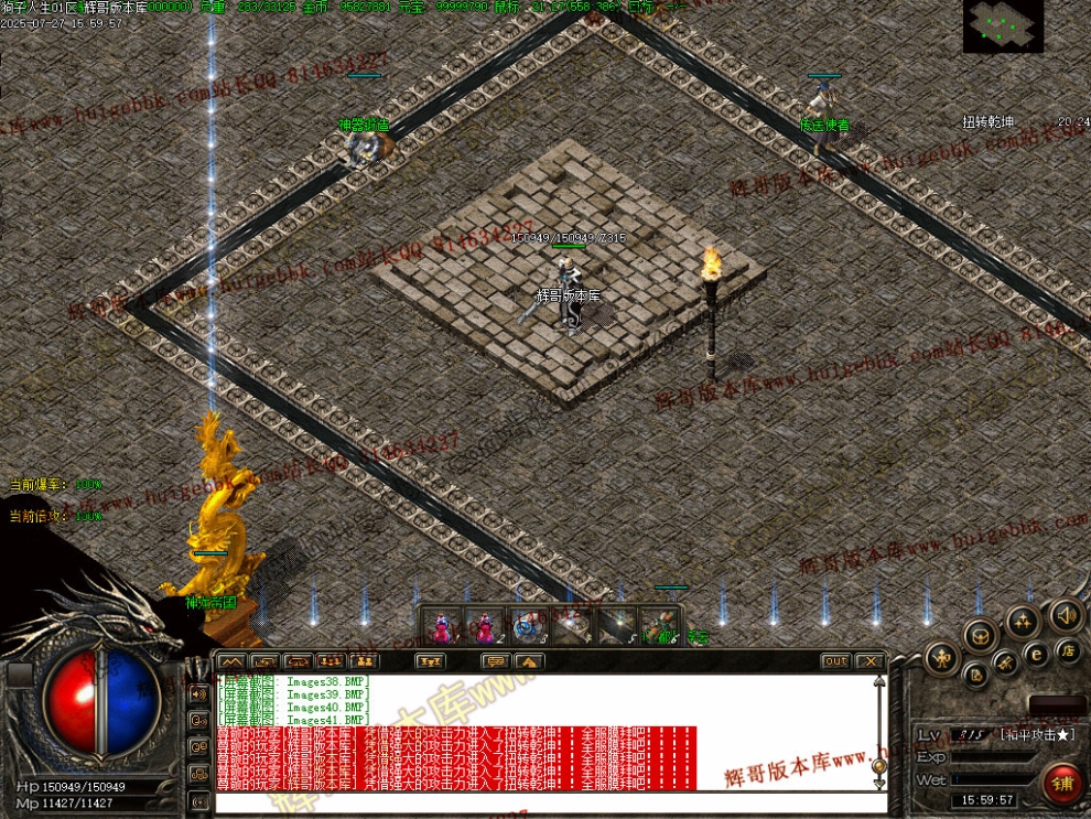 00043.jpg