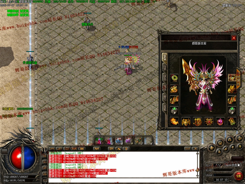 00067.jpg
