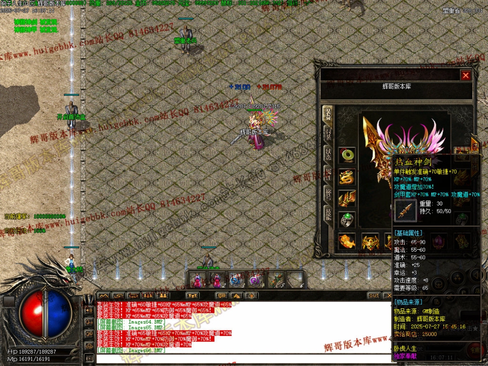 00068.jpg